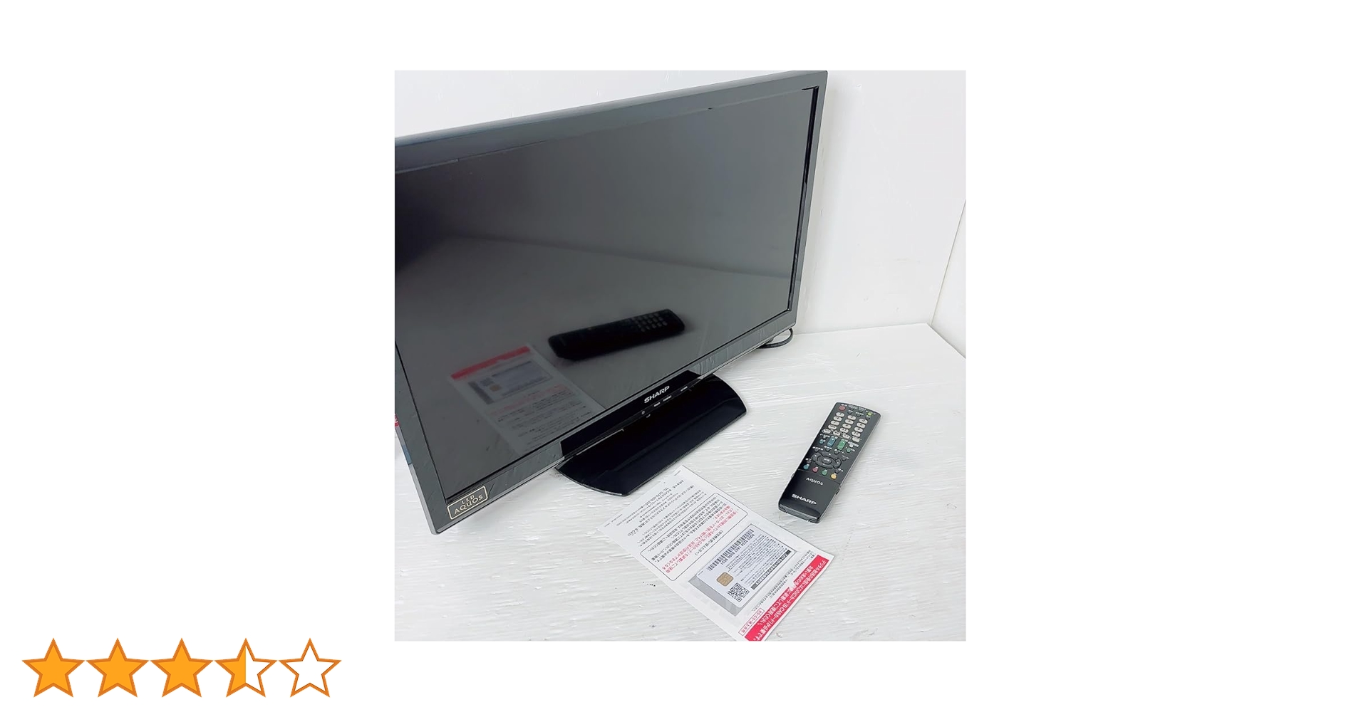 Amazon | シャープ 24V型 ハイビジョン 液晶テレビ ブラック AQUOS LC